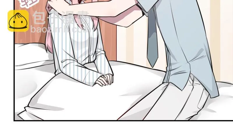 第21话 突如其来的告白 第53页