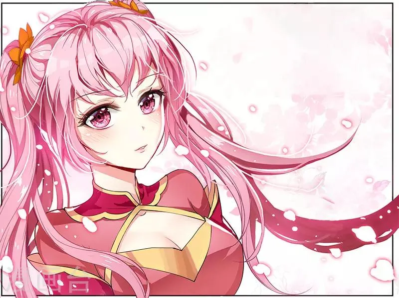 第2话 苏小小 第2页