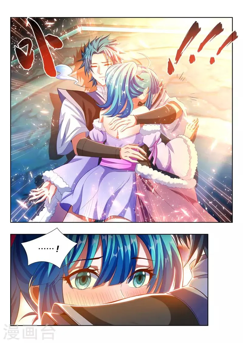 第116话 取暖 第10页