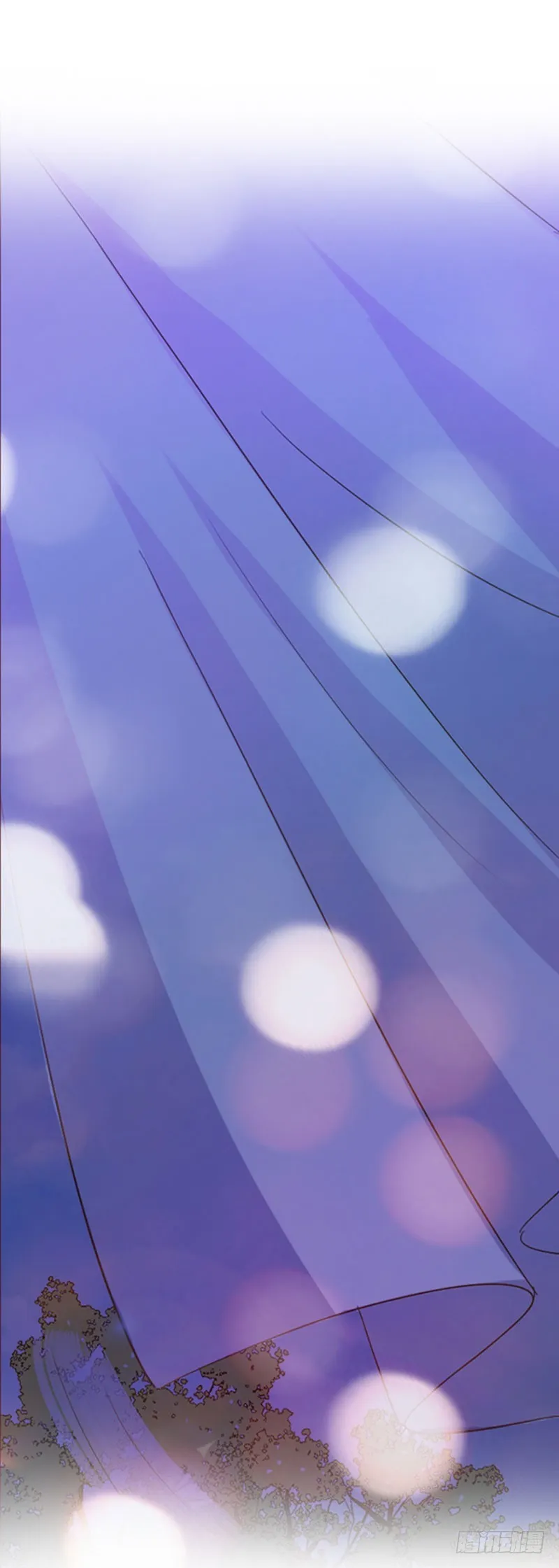 第14话 帮我弄死她 第15页