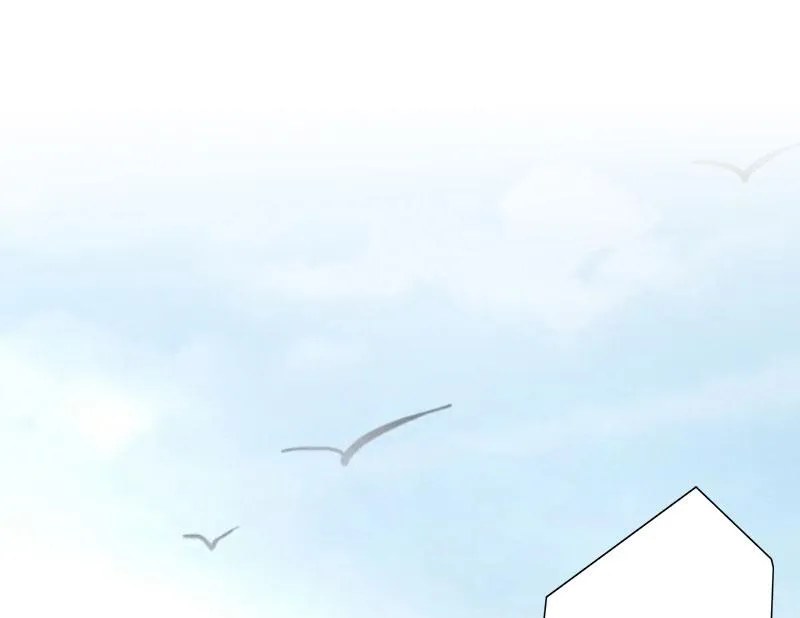 第32话 我叫徐沐辰 第38页