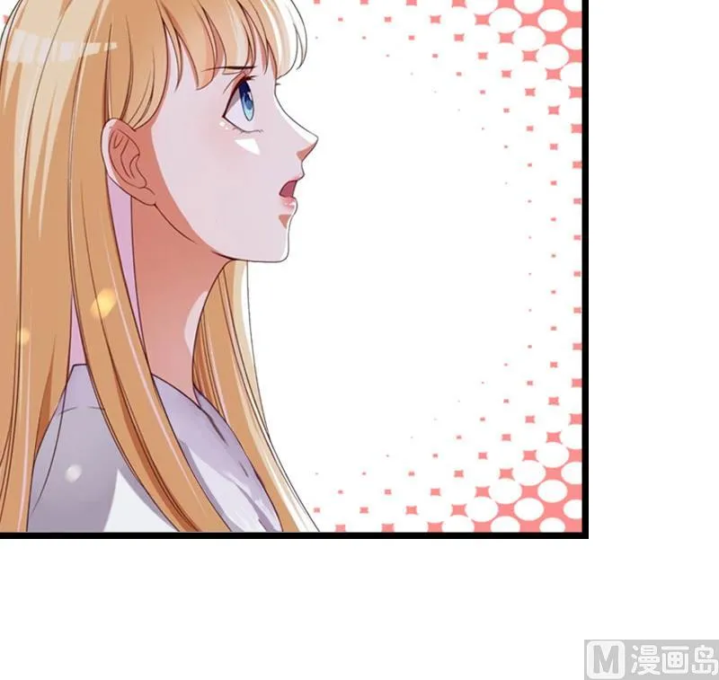 第29话 绑架 第27页