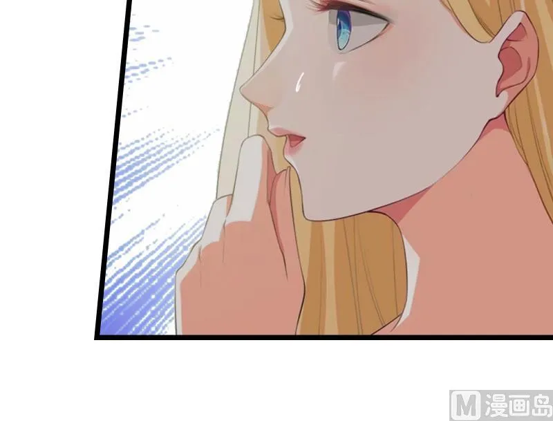 第28话 道别 第55页
