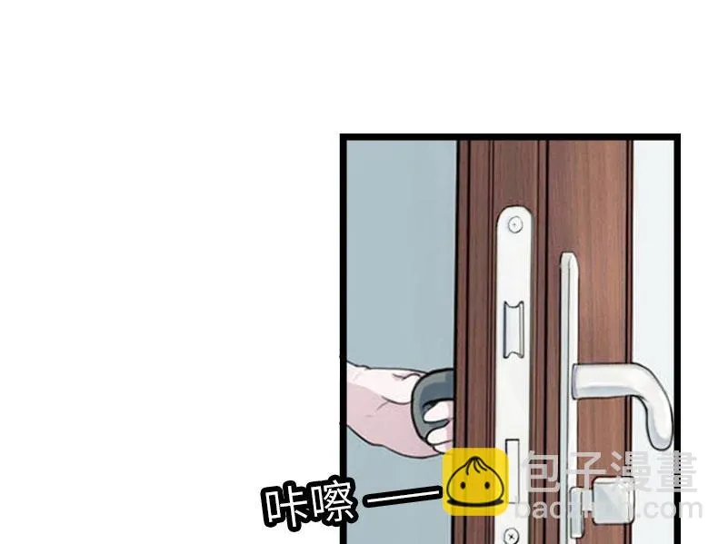 第27话 告别 第44页