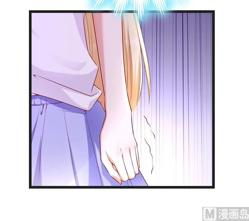 第21话 端倪 第24页