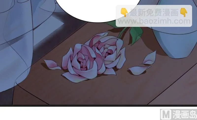 第21话 端倪 第28页