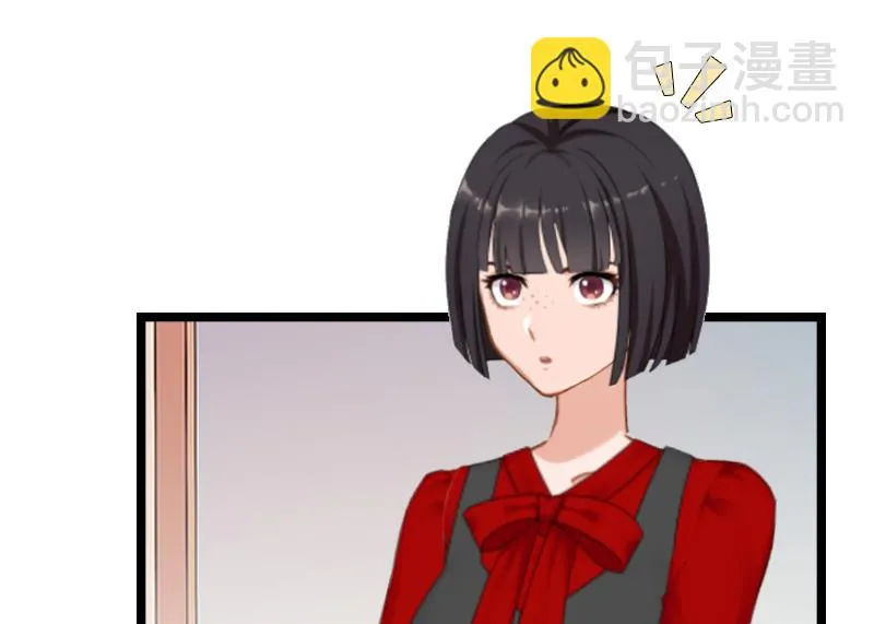 第21话 端倪 第38页