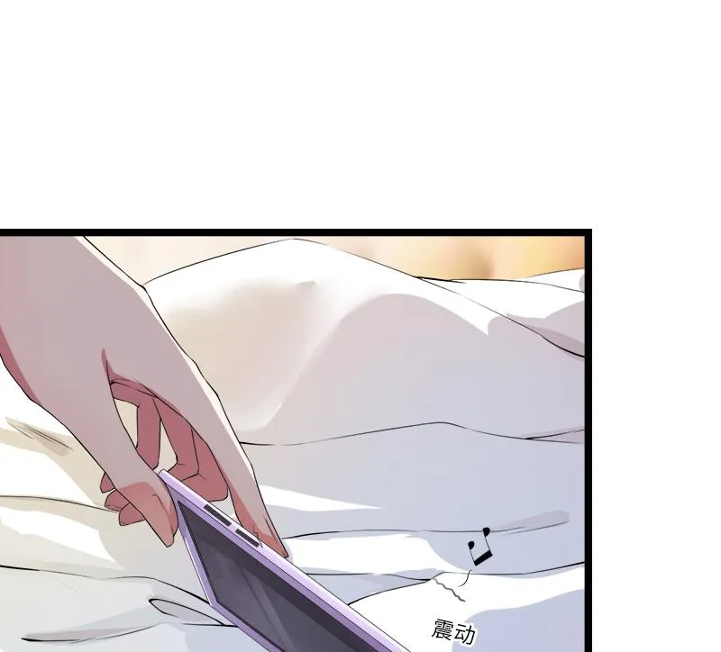 第21话 端倪 第48页