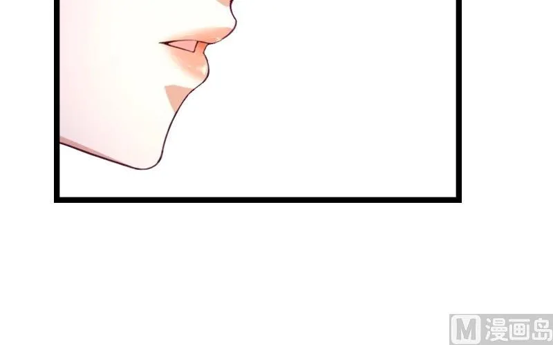 第21话 端倪 第58页