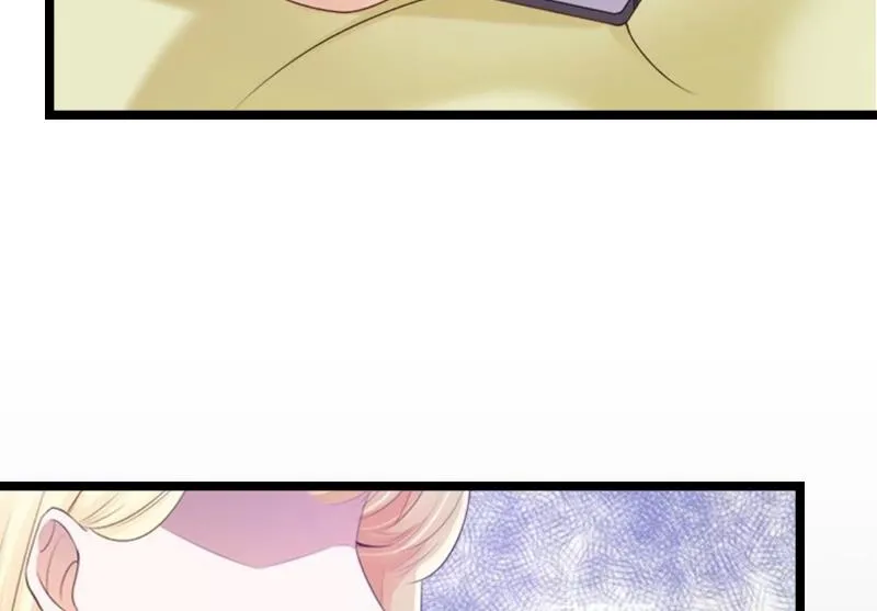 第21话 端倪 第63页
