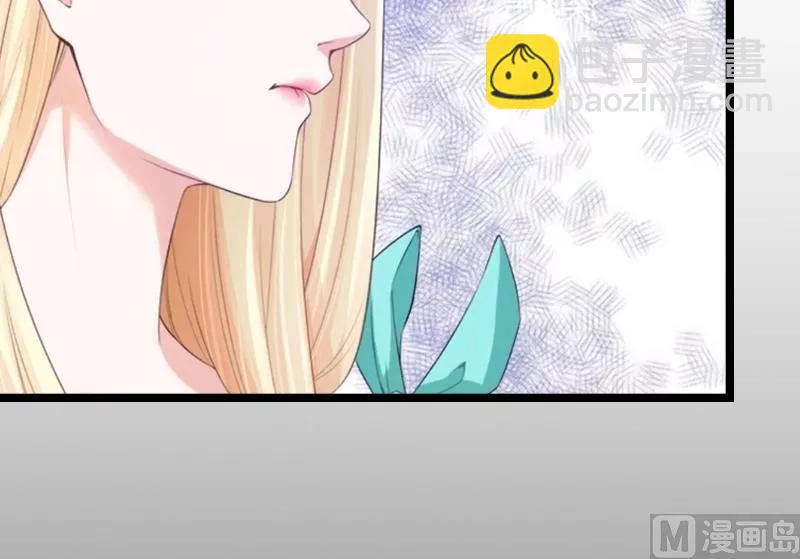 第21话 端倪 第64页