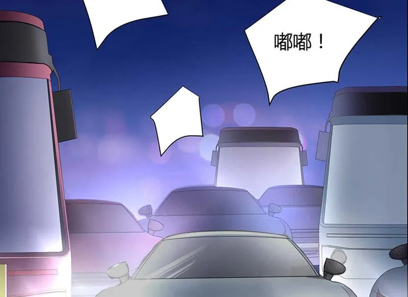 第13话 求你放过我 第37页