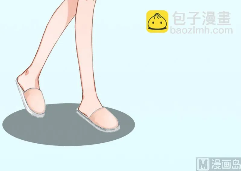 第13话 求你放过我 第49页