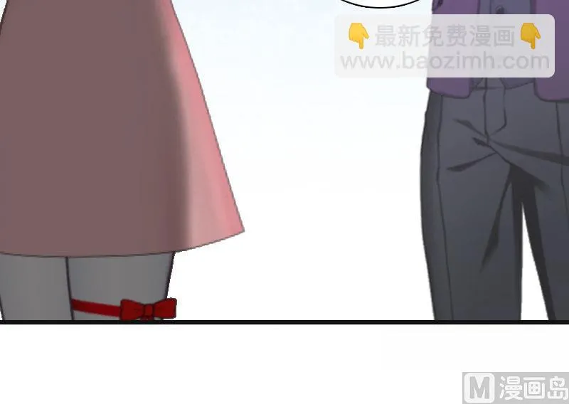 第9话 那你喜欢谁？ 第9页
