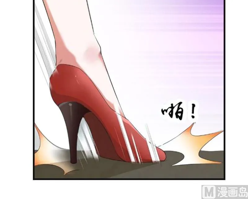 第9话 那你喜欢谁？ 第66页