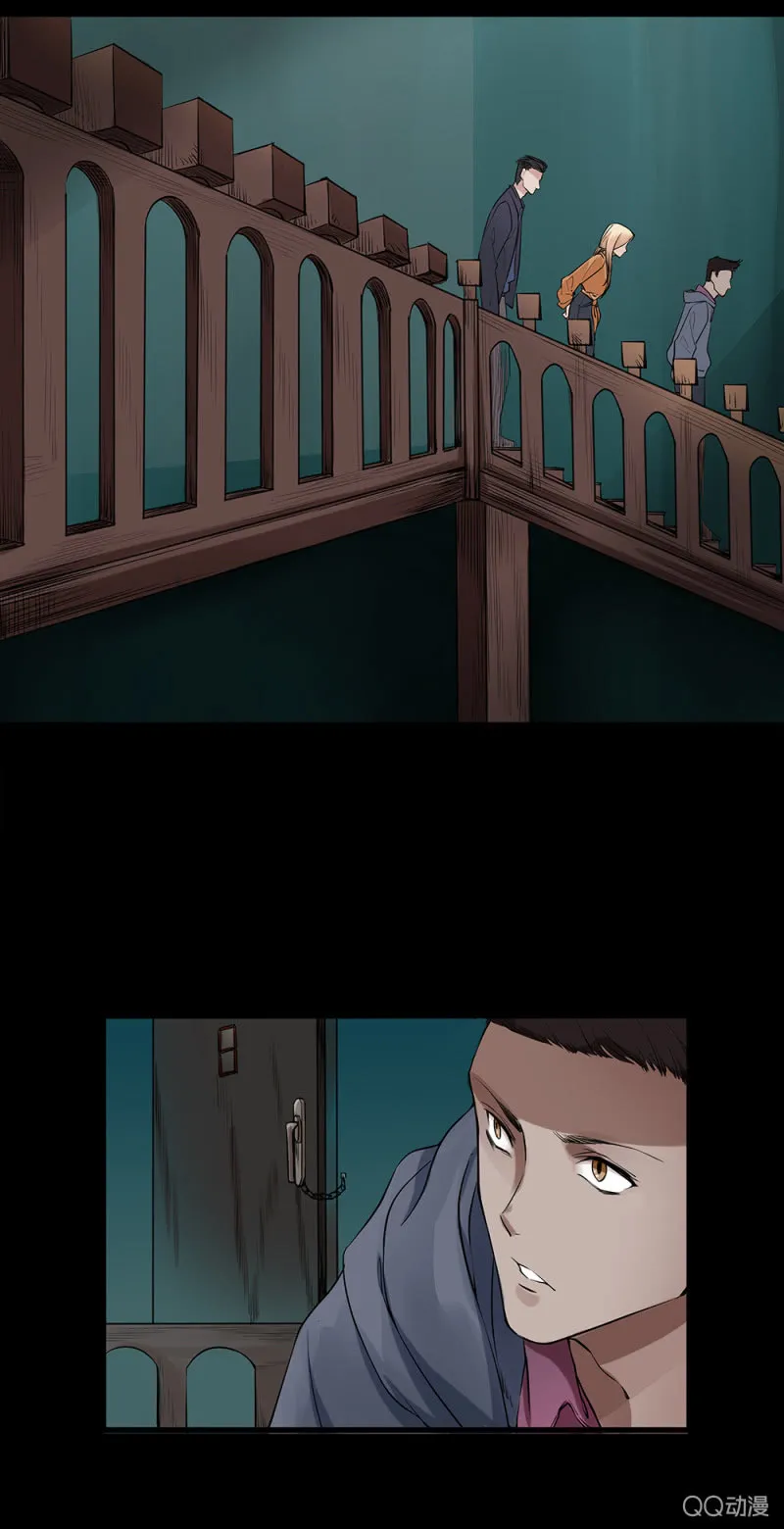 魔鬼的步伐 第1页