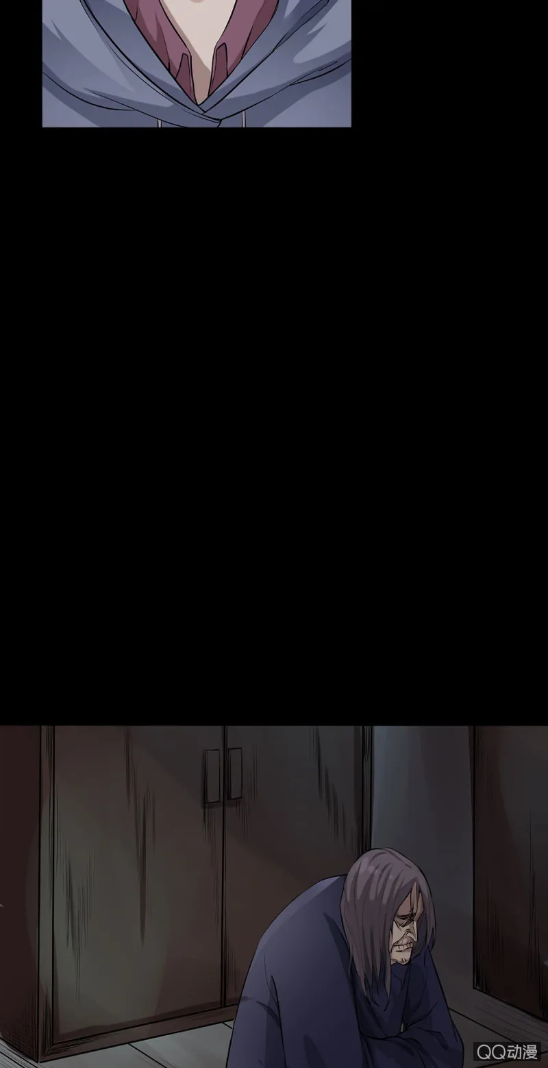 魔鬼的步伐 第6页