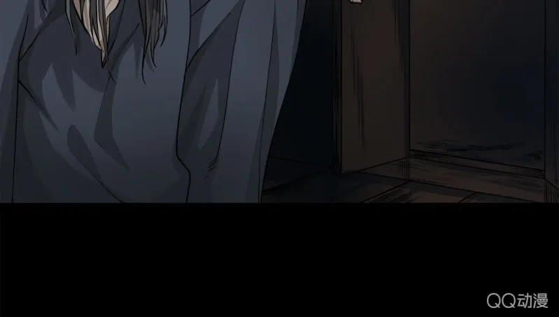 魔鬼的步伐 第10页