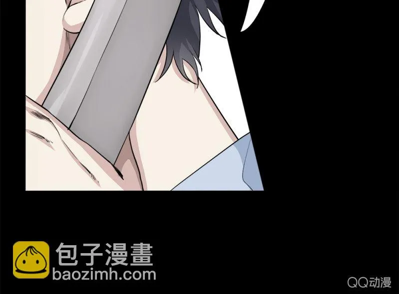 魔鬼的步伐 第32页