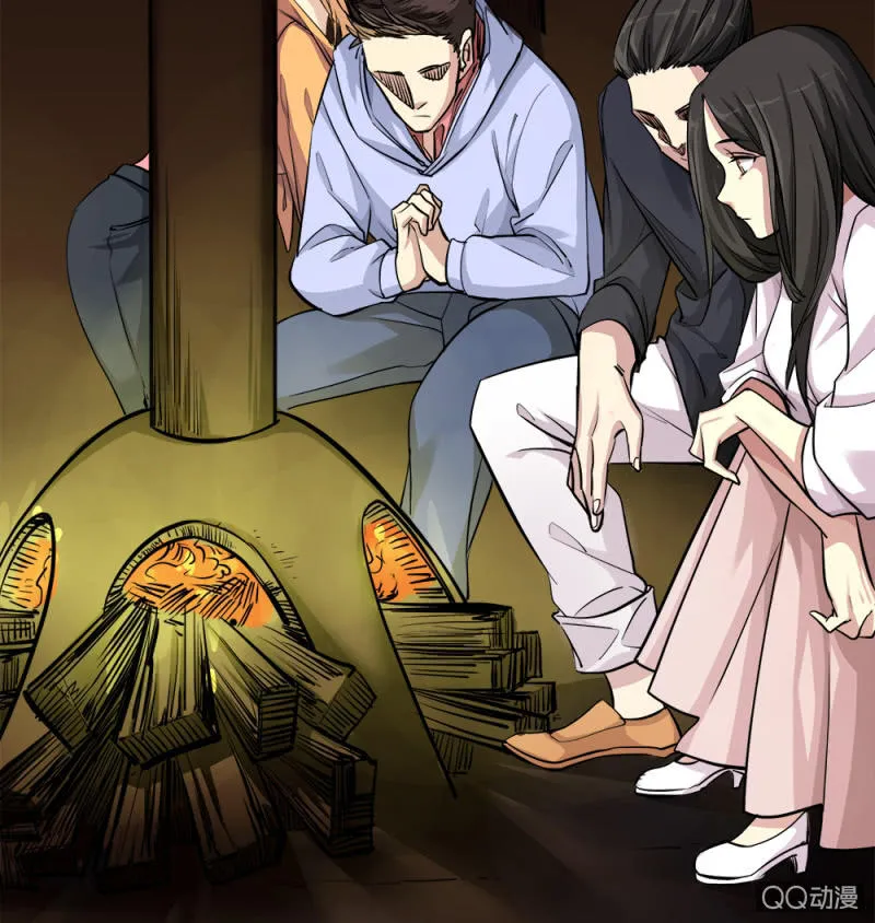 步步惊魂 第2页