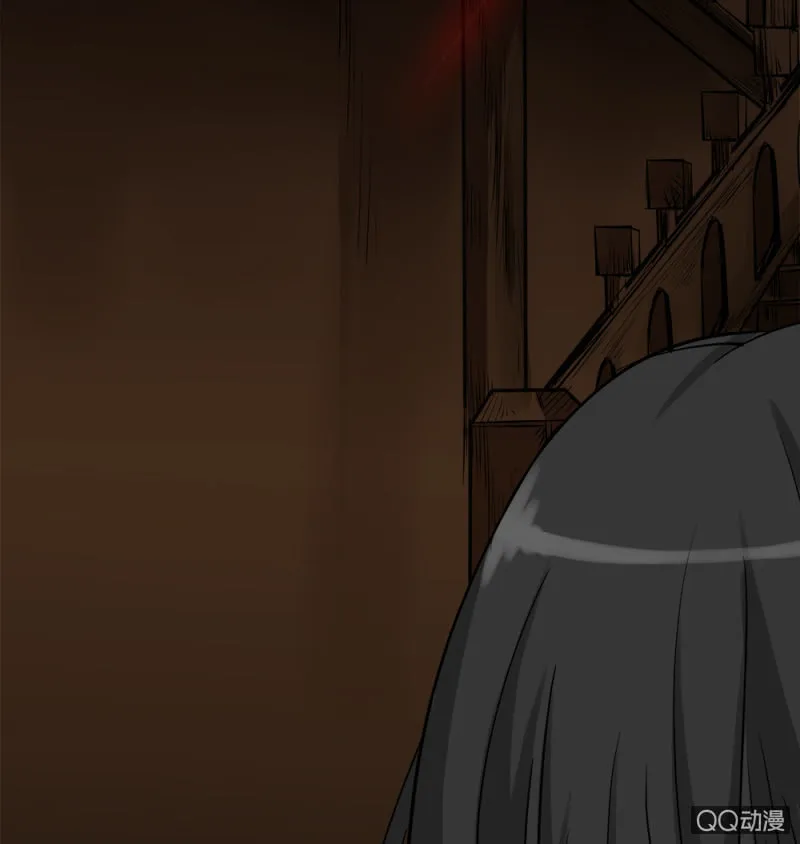 步步惊魂 第7页