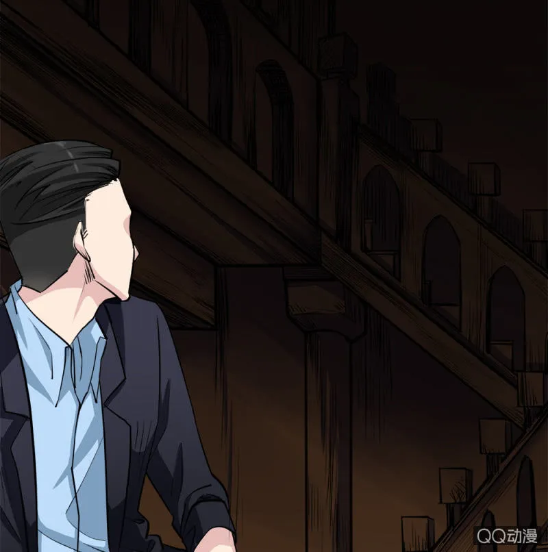 步步惊魂 第19页