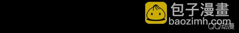 步步惊魂 第53页