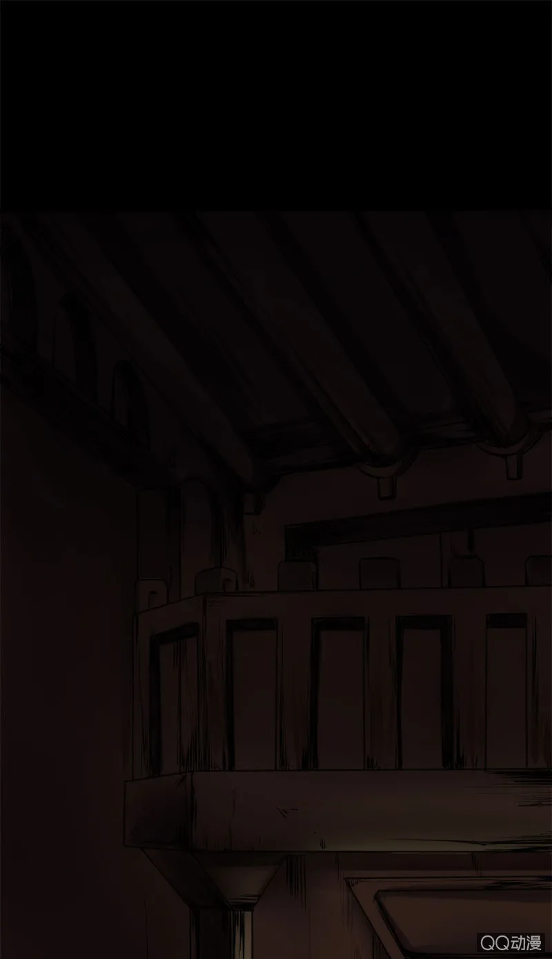 罪恶之巢 第39页
