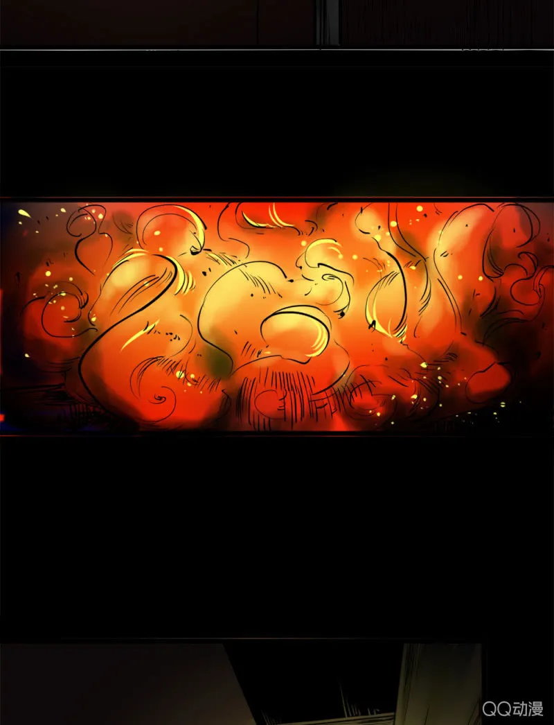 罪恶之巢 第45页