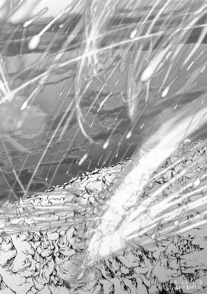 1 升级 第16页