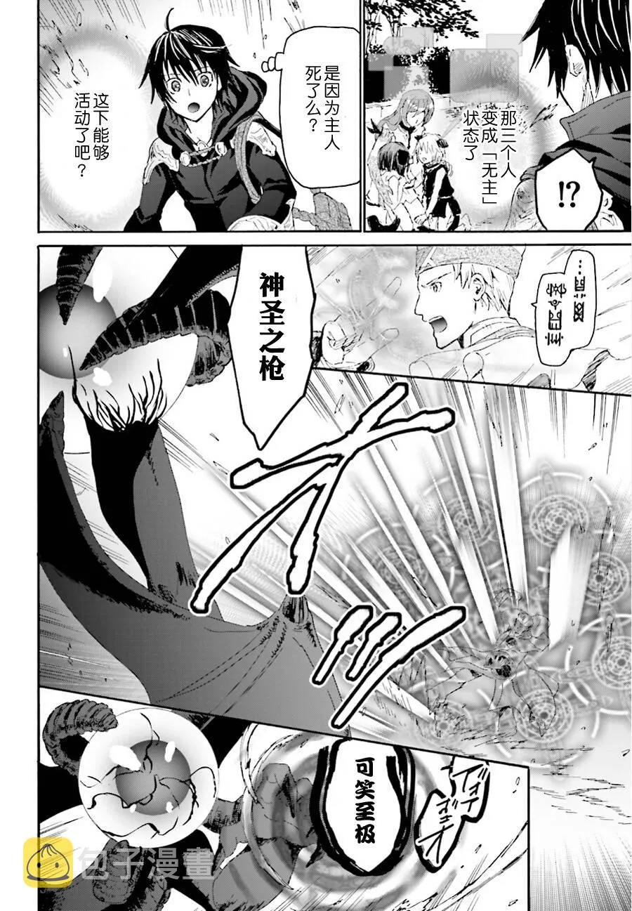 6 出现 第27页