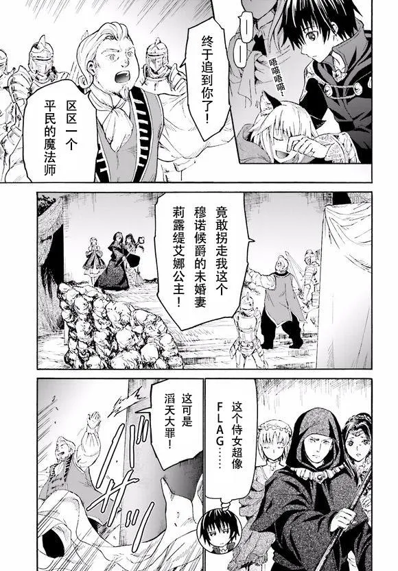 17 看剧 第3页
