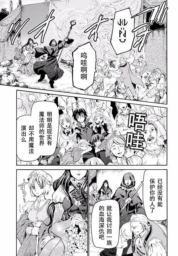 17 看剧 第5页