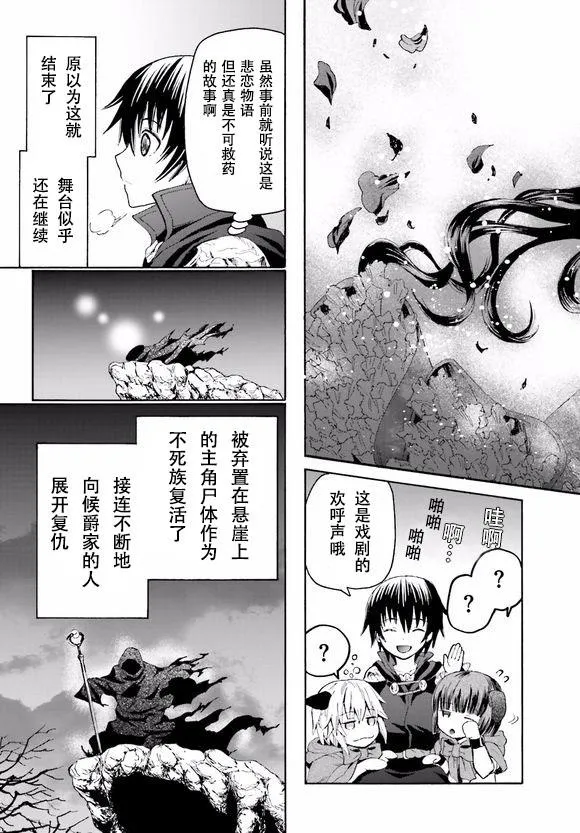 17 看剧 第9页