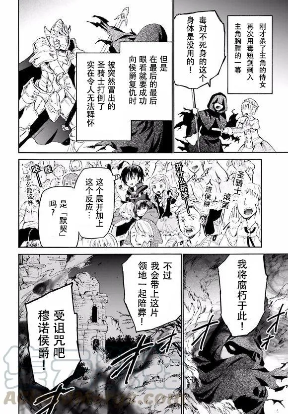 17 看剧 第10页