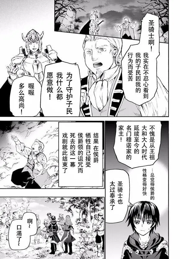 17 看剧 第11页