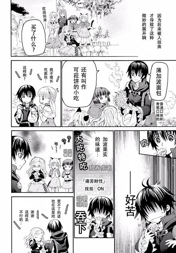 17 看剧 第14页