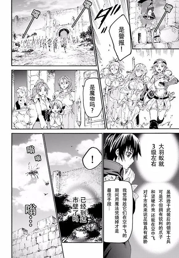 17 看剧 第24页