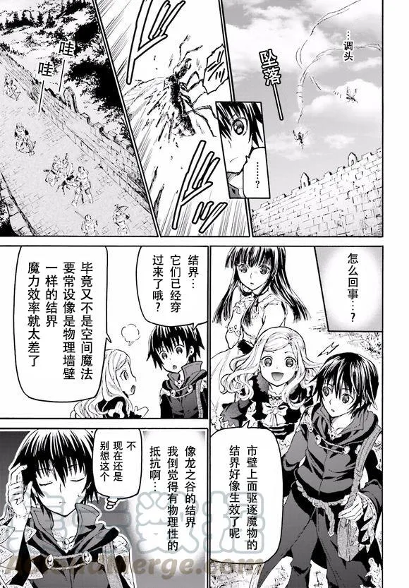 17 看剧 第25页