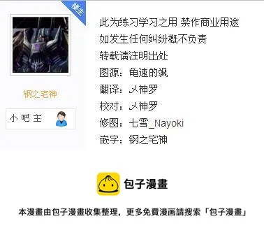 26 回归 第24页
