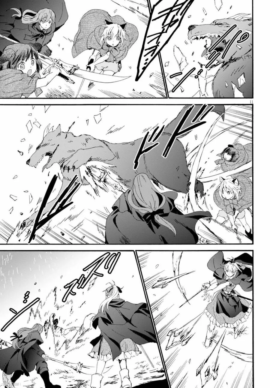 33 魔物的袭击 第11页