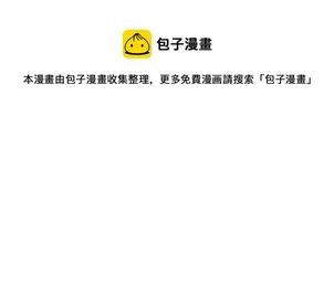 34 调查空白地带 第1页