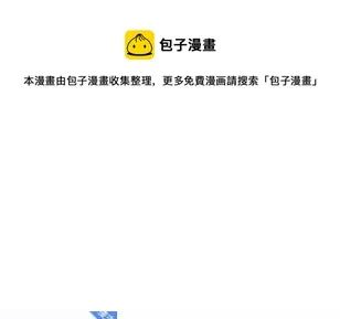 42 城市攻防战 第1页