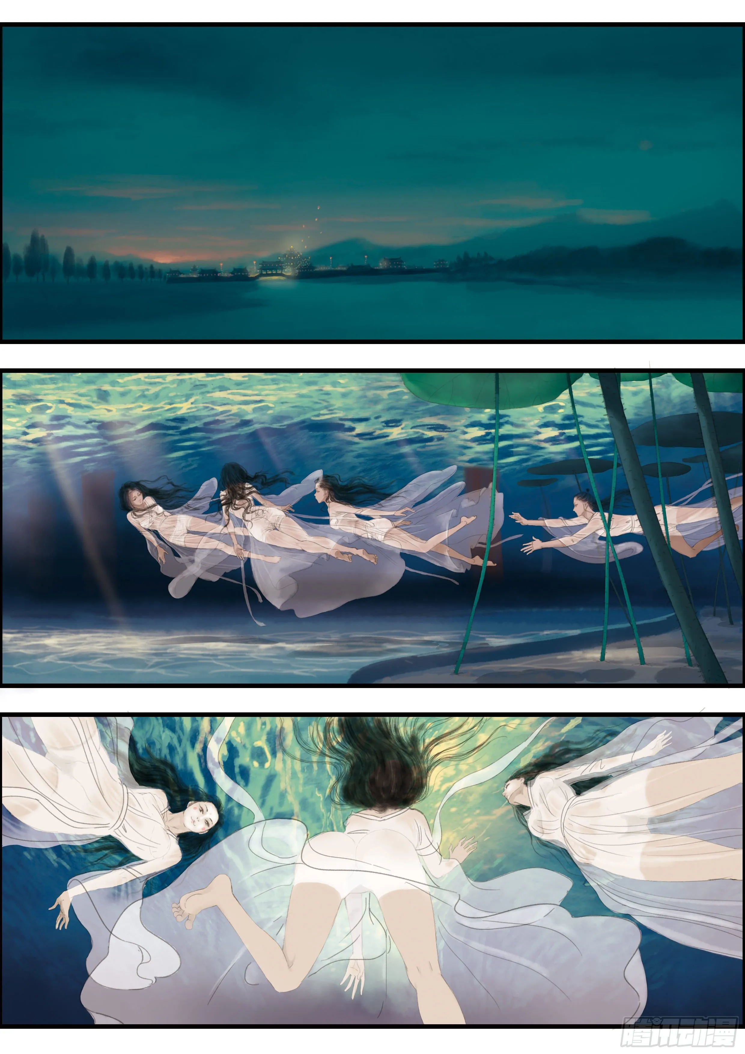13.黄雀在后（3） 第11页