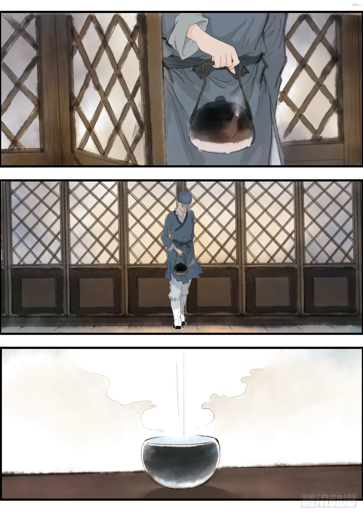 6.清风镇（3） 第2页