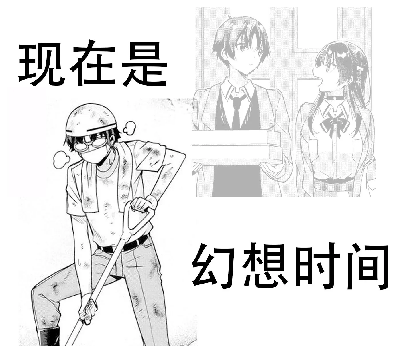 第05话 第17页