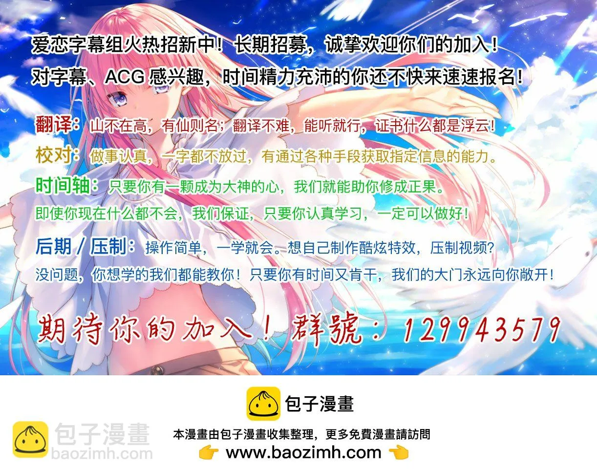第07话 第17页