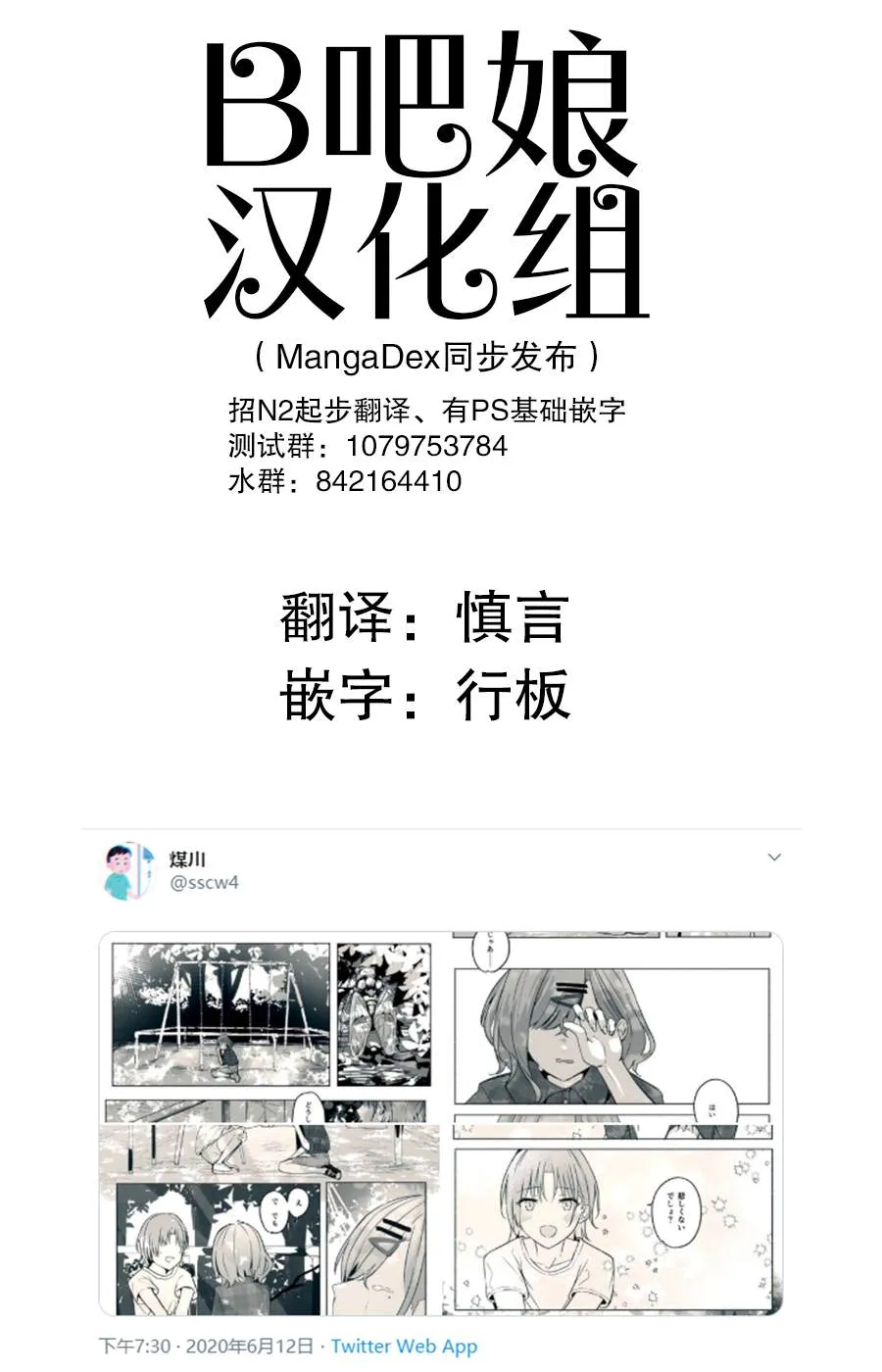 短篇 第1页