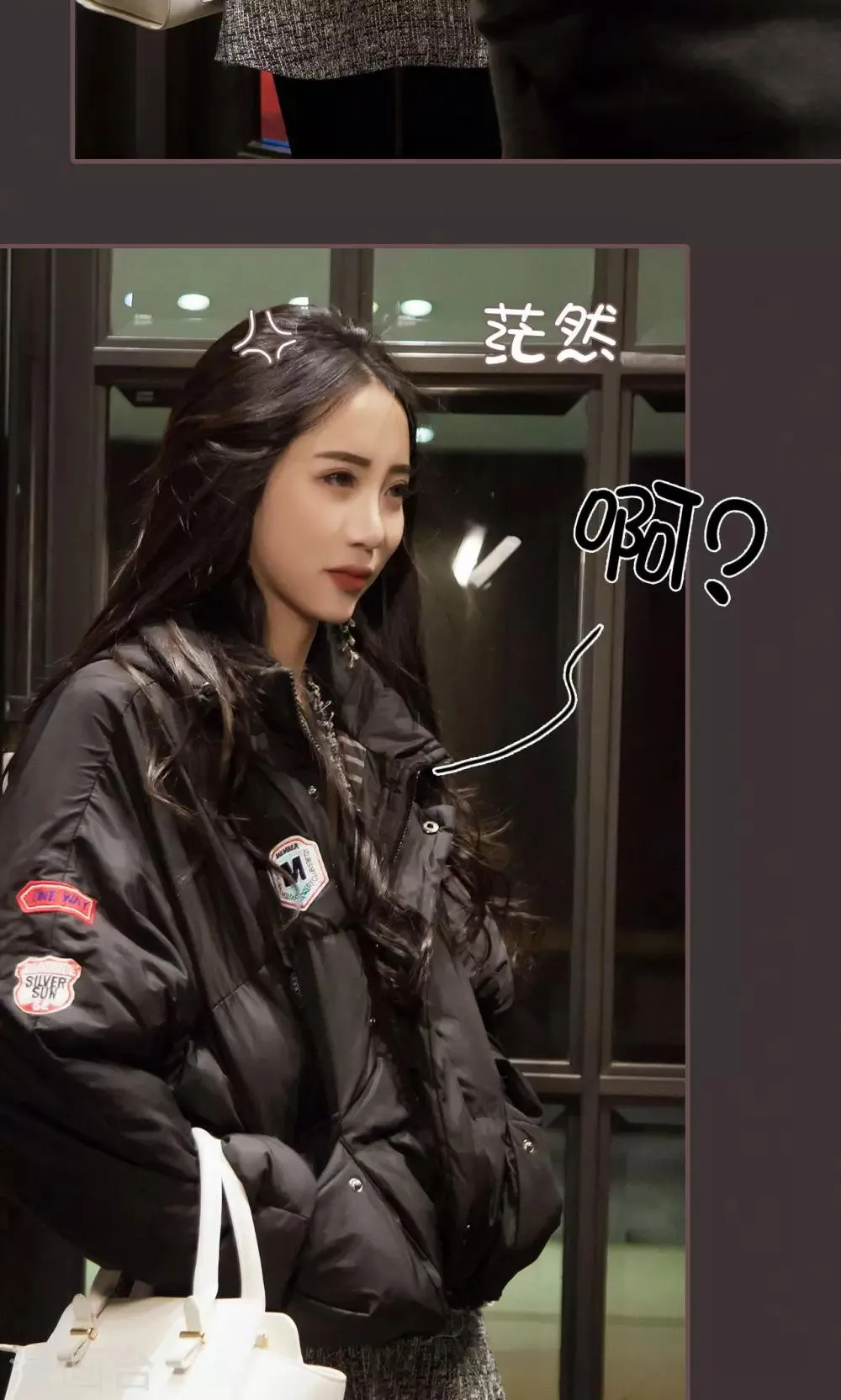 第4话 第13页