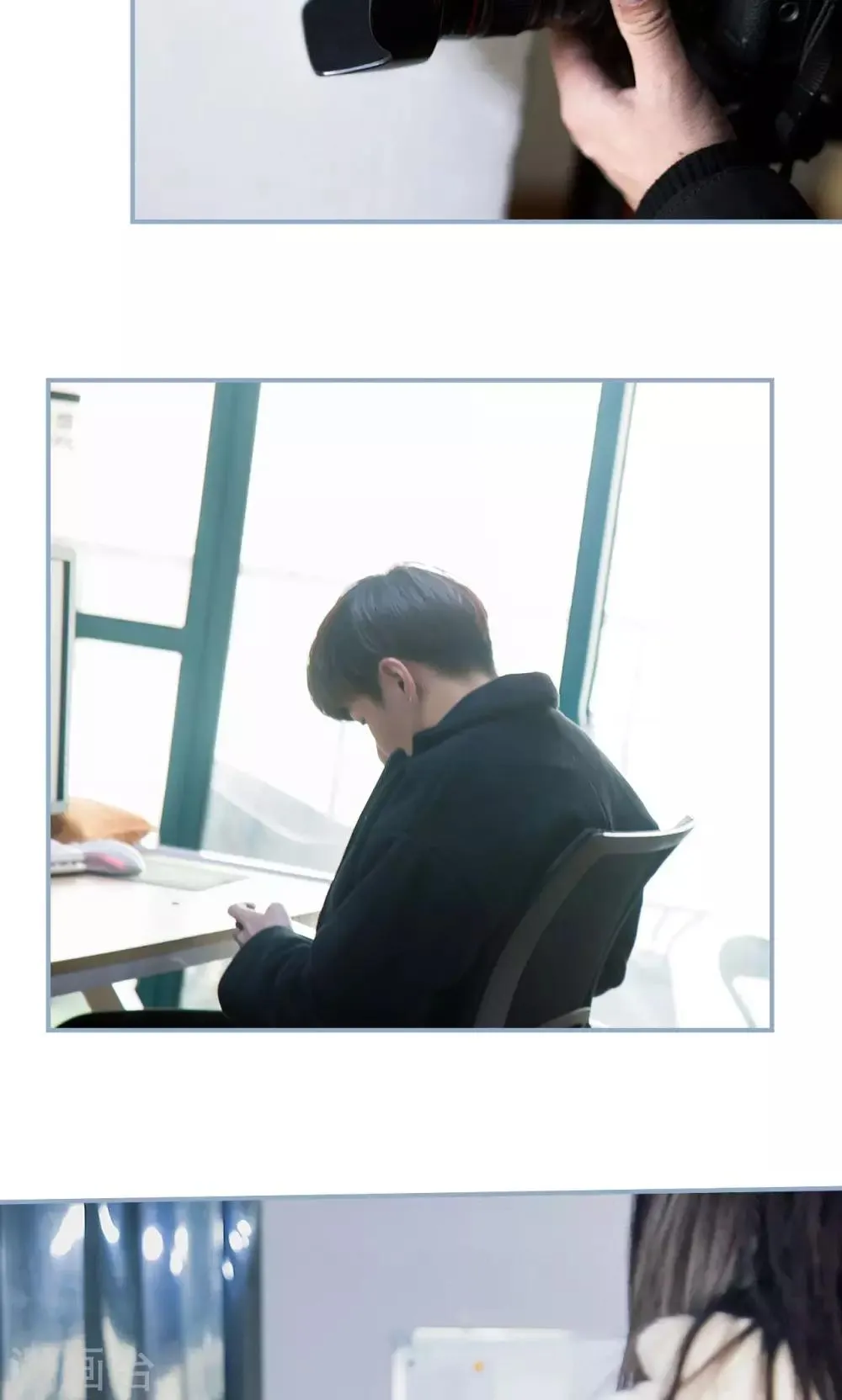 第29话 第18页